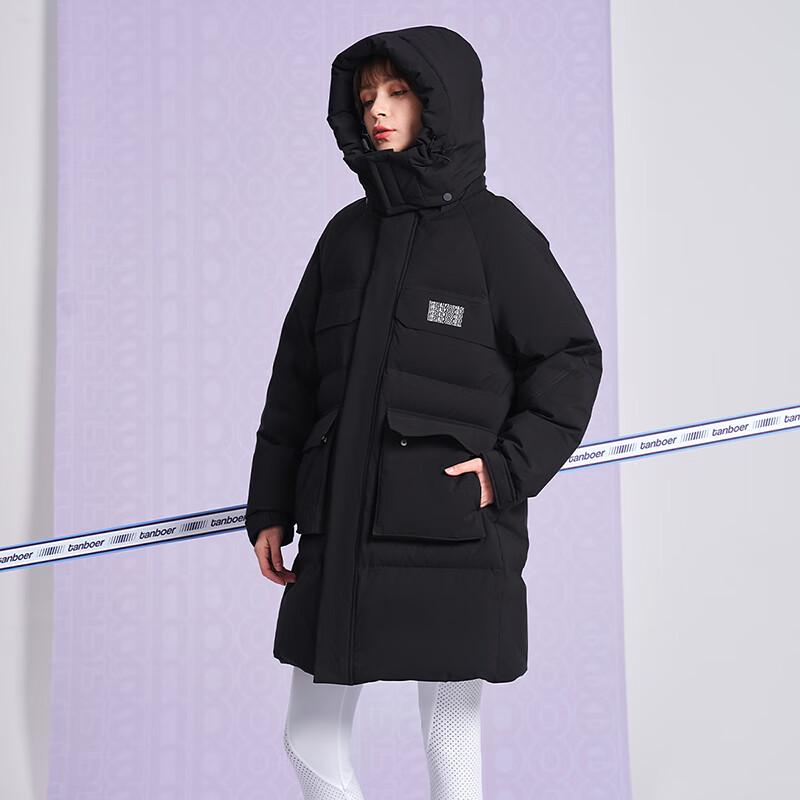 TANBOER Unisex Detachable Hood Mid-Length Down Jacket TY233500