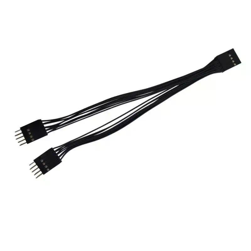 1Pc Dual Control Cable for Power Reset, 9-Pin 1 To 2 Line Splitter Switch for Desktop PC Motherboard