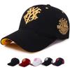 Totem Işlemeli beyzbol şapkası Moda Erkek Kadın Kapaklar Bahar Ve Yaz Snapback Hip Hop Şapka Ayarlanabilir Alev Güneş Gölgeleme Şapkalar