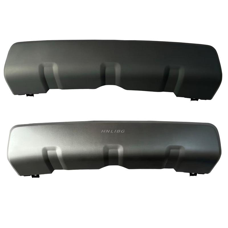 Capac pentru ochi de tractare bara spate pentru Land Rover Discovery Sport (Gri/argintiu) LR077791 LR077792