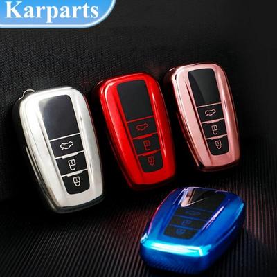 Fashion TPU Car Key Case Full Cover Shell For Toyota CHR C-HR RAV4 Land Cruiser Prius Camry Corolla Prado Keychain Accessories