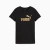 Puma T-Shirt Ess Metallic No.1 Logo 63153651 R Xs