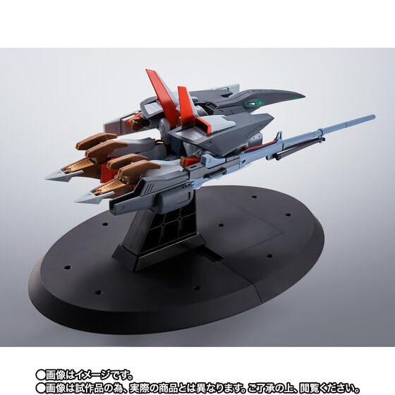 HI-METAL R Heavy Metal L-Gaim L-Gaim Mk-II Approx. 235mm ABS & Die-cast & PVC Painted Movable Figure