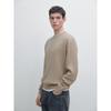 Masimodutti Cotton Cable Knit Sweater