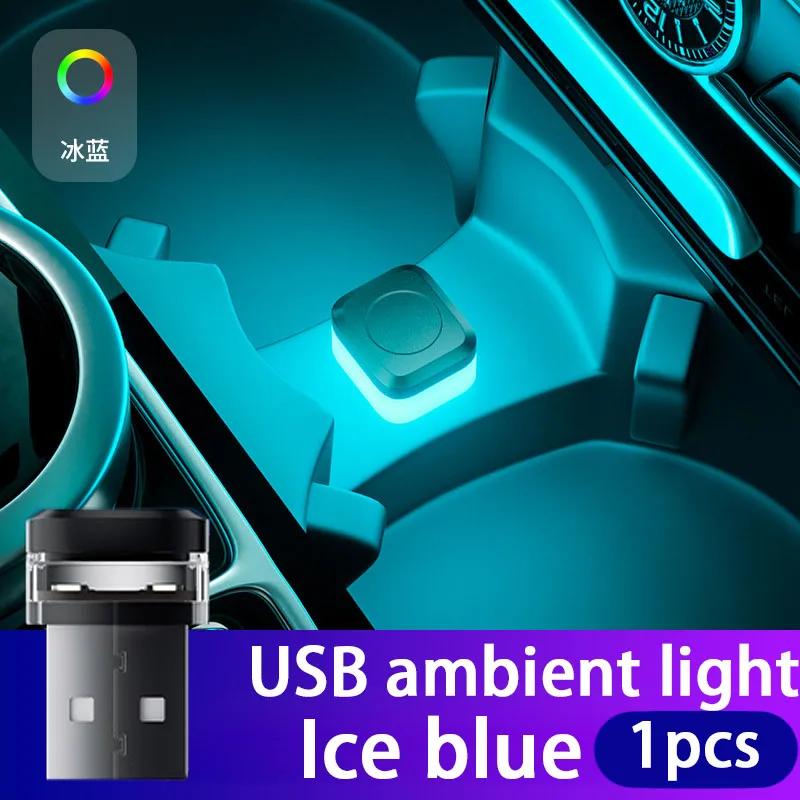 USB Car Interior LED Car Atmosphere Lighting Wireless Modification Decoration Car Interior Colorful Night Light Accessories