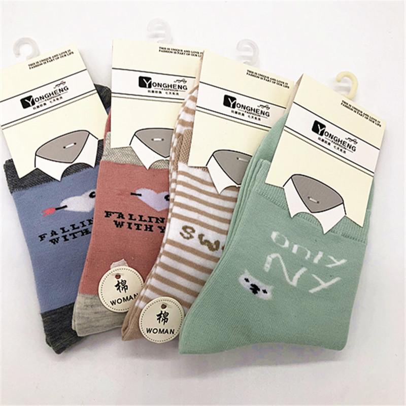 

Носки Zhuji мужские цветные хлопковые носки средней длины женские многоцветные повседневные спортивные хлопковые носки One Size