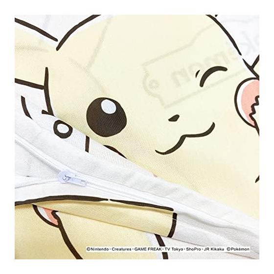 MORIPiLO Pokemon Pillow Cover (Pikachu Soft Peach Skin) Junior Size Children's Yellow 35x50cm Goods Stuffed Toy Cover Zipper Type Washable Small Cute