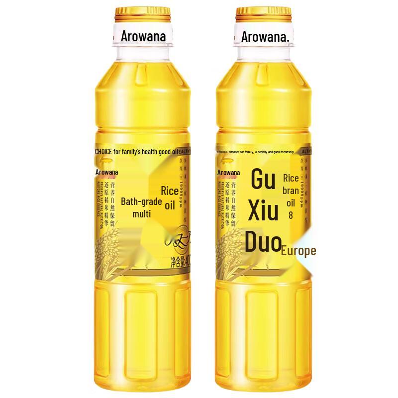 Golden Arowana Non-GMO Rice Bran Oil