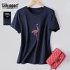Damen Pailletten Tierprint Slim Fit Rundhals T-Shirt
