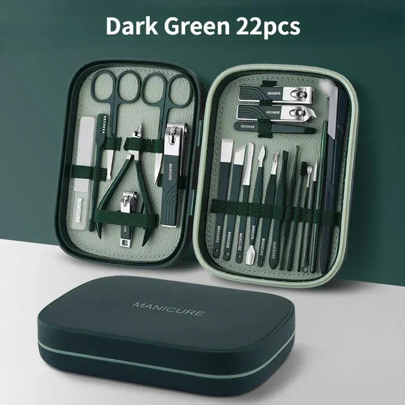 8-23pcs/set Nail Cutter Set High-quality Stainless Steel Nail Clipper with Folding Bag Nail Supplies for Professionals