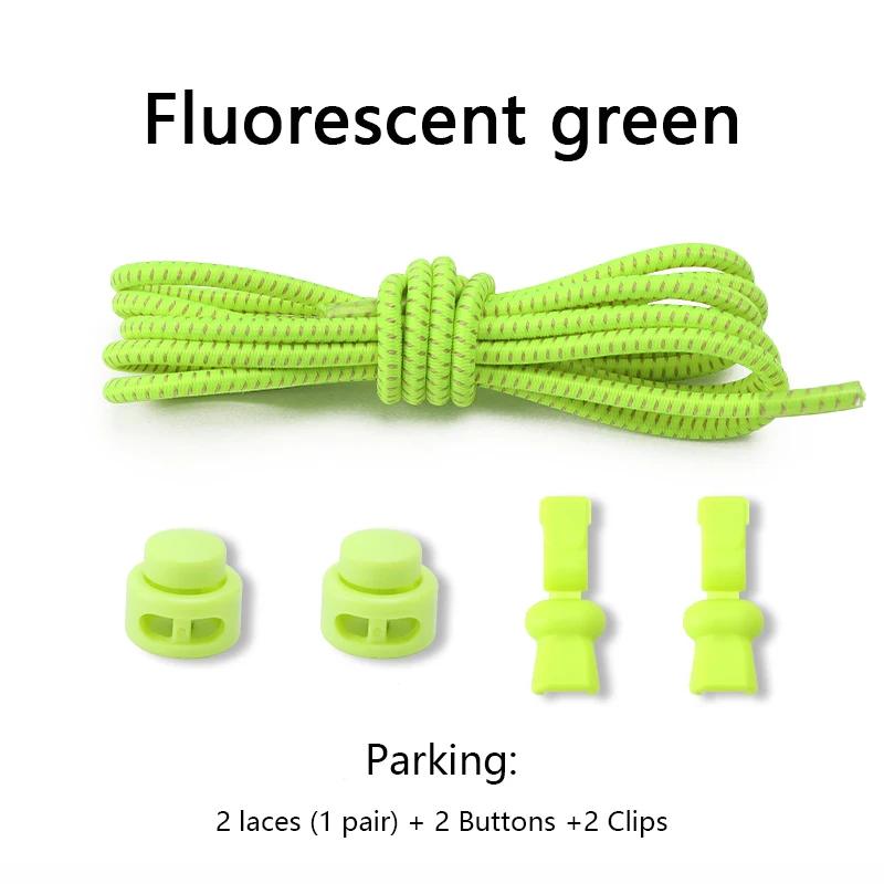 1 Pair No Tie Shoelaces Round Push The Spring Lock Sports Elastic Shoelace Suitable for All Shoes Lazy Laces Shoe Accessories