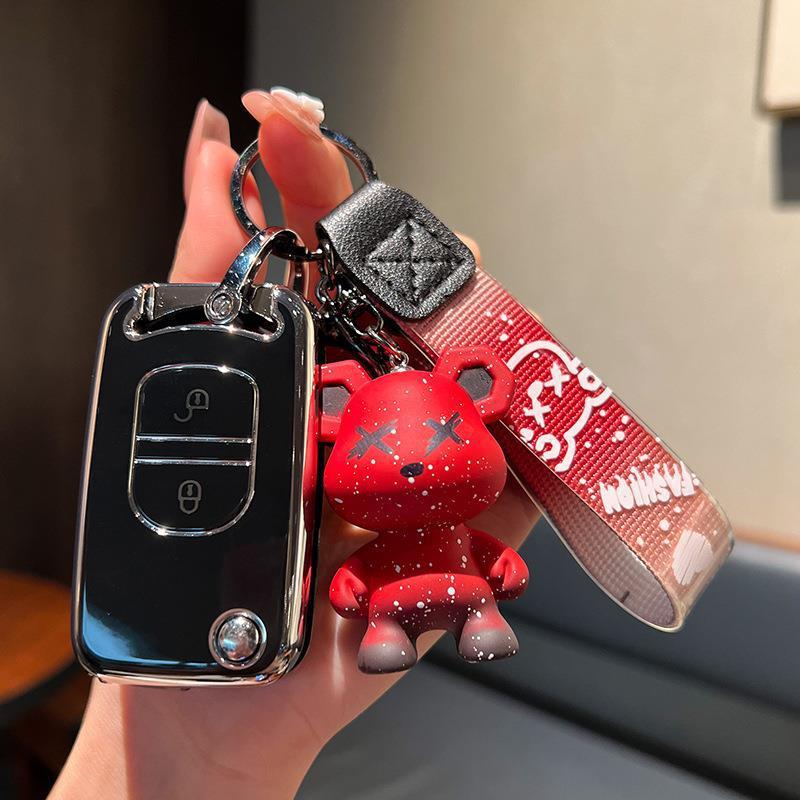 FAW Jiefang Truck J6 Series Remote Key Fob Protective Shell