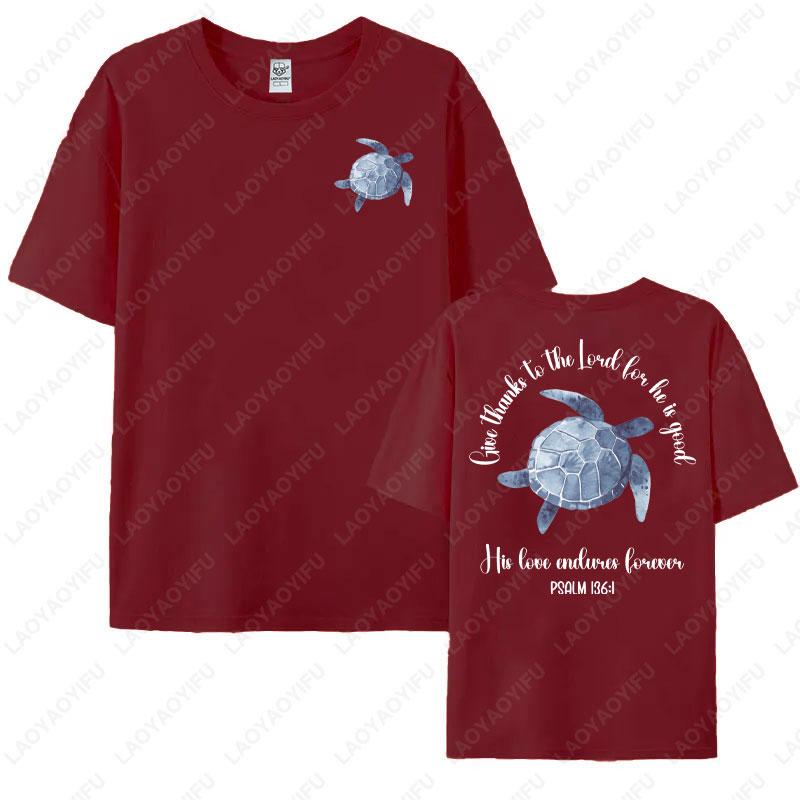 Give Thanks To The Lord Shirt Bible Verse Psalm 1361Tshirt Summer Christian Ocean Tees Sea Turtle Bible Quote Cotton Tshirts S