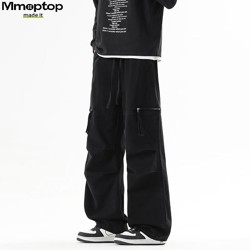 MMOPTOP Men's Trendy Workwear Cargo Pants