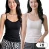 Navava Women S Modal Spandex wireleSS Bra Cap camiSole Nu041