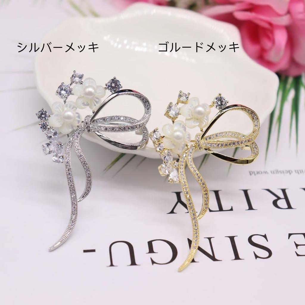 Pearl Natural Shell Cherry Blossom Brooch Zircon Ribbon Flower Corsage Wedding Graduation Ceremony Kindergarten Graduation Ceremony Entrance Ceremony