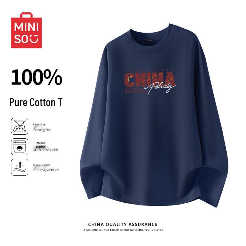MINISO Men s Pure Cotton Long Sleeve T-Shirt 2XL