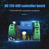 Automatic Switching Battery Controller Board DC 12V-48V Controller Board Emergency Cut-off Battery Power Supply