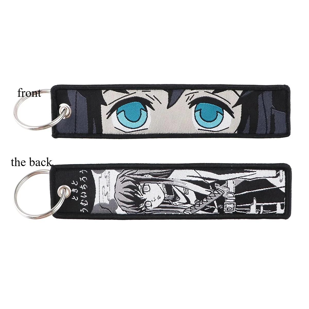 High-Quality Anime High-Quality Demon High-Quality Slayer High-Quality Blade High-Quality Weaving High-Quality Mark High-Quality Keychain