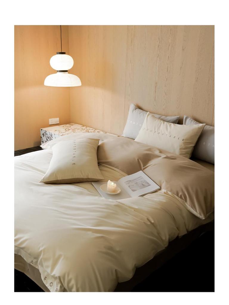 Class A 100s Premium Cotton Flannel 4-Piece Winter Embroidered Bedding Set - Thickened Bed Sheet & Duvet Cover