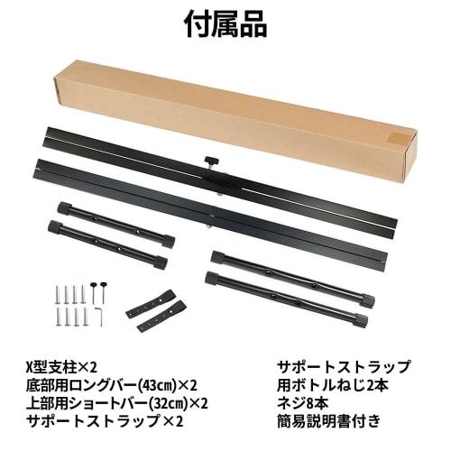 iimono117 X-Shaped Keyboard Stand, 7 Height Adjustable Positions, No Assembly Required, Electronic X-Piano Stand, Keyboard Stand, Synthesizer Stand, D