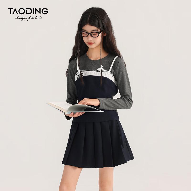 Girls  Faux Two-Piece Long Sleeve T-Shirt 160