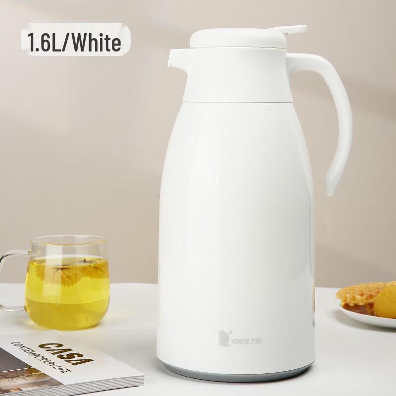 Oulin OLH-520 Glass Lined Insulated Thermos Flask