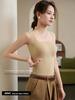2025 Women's Skin-Friendly Camisole Vest with Chest Pads: Seamless Tube Top & Versatile Bottoming Shirt