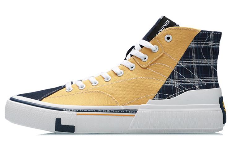 Li Ning Wave Canvas Hi Textile, Synthetic Leather Slip Resistant Breathable Lightweight Abrasion Resistant Balance AECR007-3 39.5