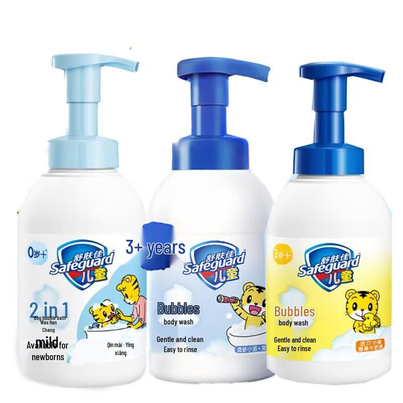 Safeguard Kids 2-in-1 Body Wash & Shampoo 3-Pack