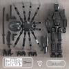 Multi-joint Movable Figure Assembly Toy and Ornament