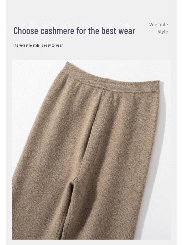 Men's Thick Knit Cashmere Leggings: Warm Stretch Inner Pants