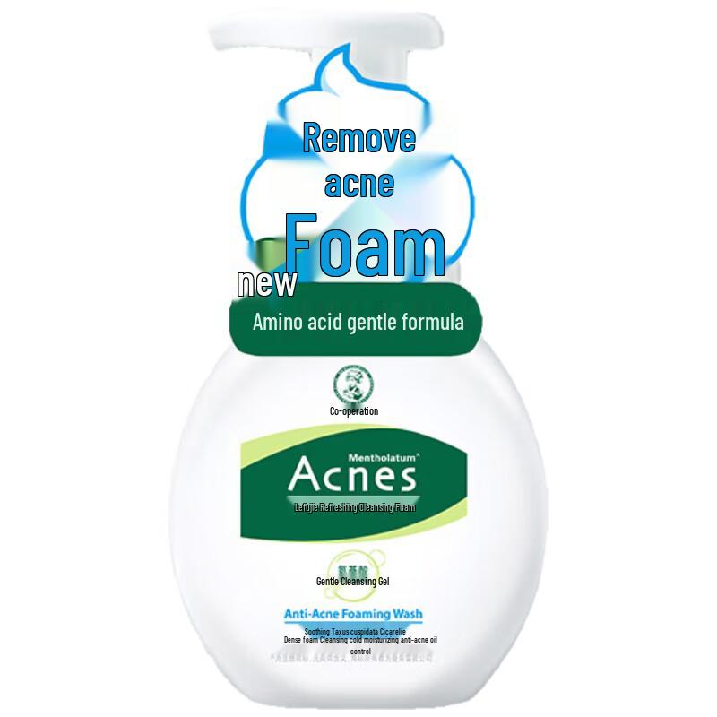 Mentholatum Acnes Oil Control Cleansing Foam 150ml