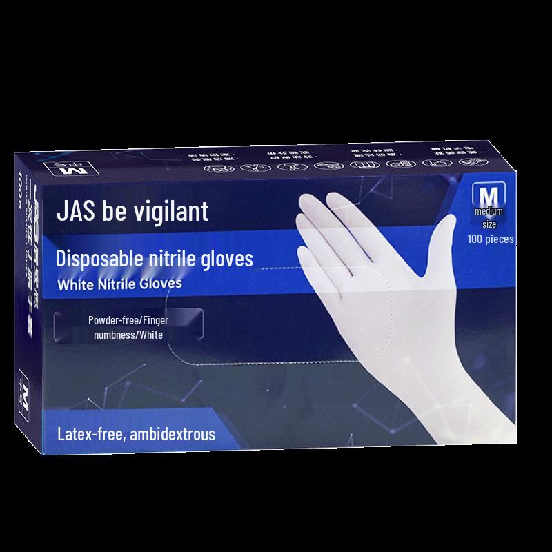 JAS Disposable Food Grade Nitrile Gloves