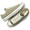 Converse Chuck 70 Tonal Color Block Canvas Comfortable Fit Low Top Sneakers Unisex Sneakers Green A17906C