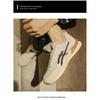Men's Casual Retro Mesh Breathable Shoes - Spring/Summer