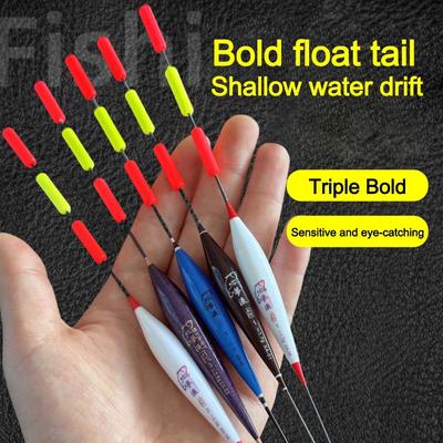 New Three-mesh Fishing Float Eye-catching Highly Sensitive Light Float Indicator Thick Tail Rock Fishing Floats Stream