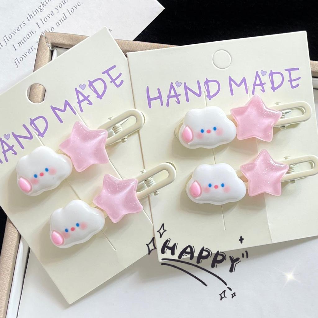 Pink Star Cloud Bobby Pin - Cute Jelly Five-Pointed Star Hair Clip for Students