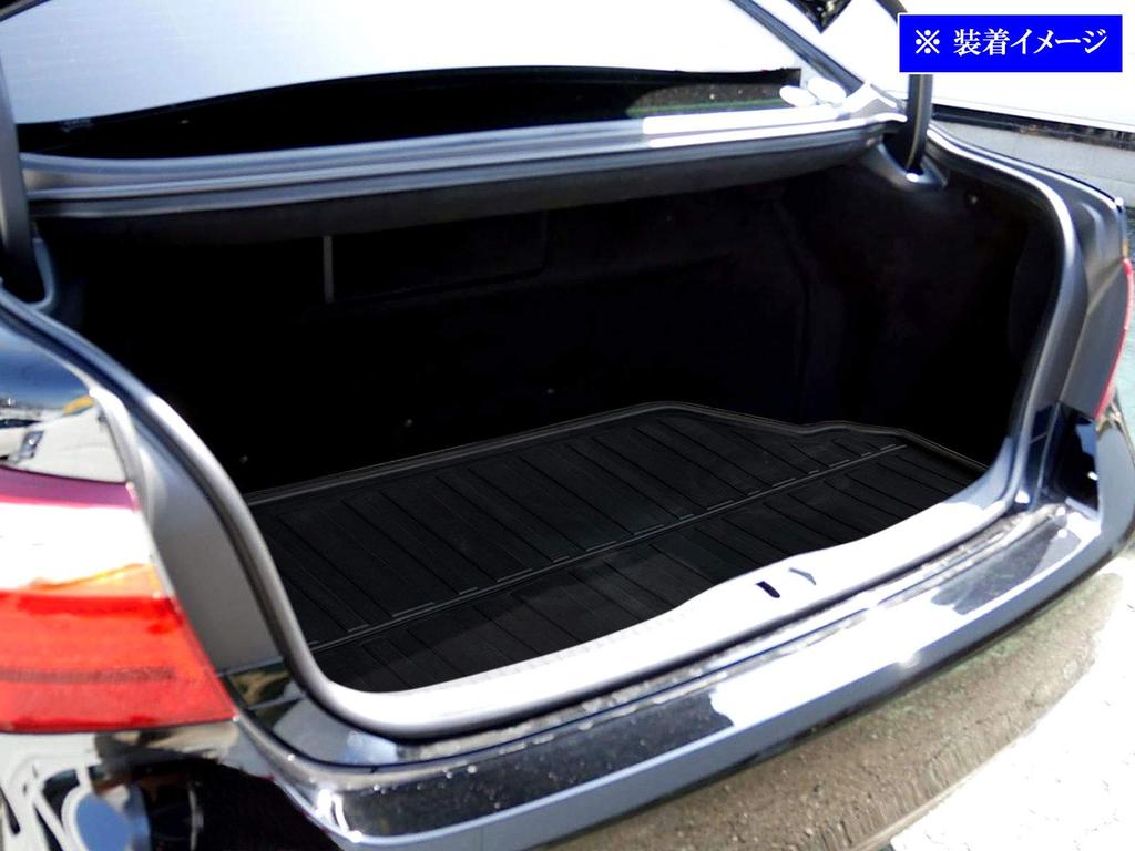 BRIGHTZ LS600h UVF45 luggage mat UVF F45 45 LS600 LS 600 [LUG-MAT-052]