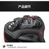 Winter Motorcycle Gloves Windproof Waterproof Guantes Men Motorbike Riding Gloves Touch Screen Motocross Gloves Guantes Moto