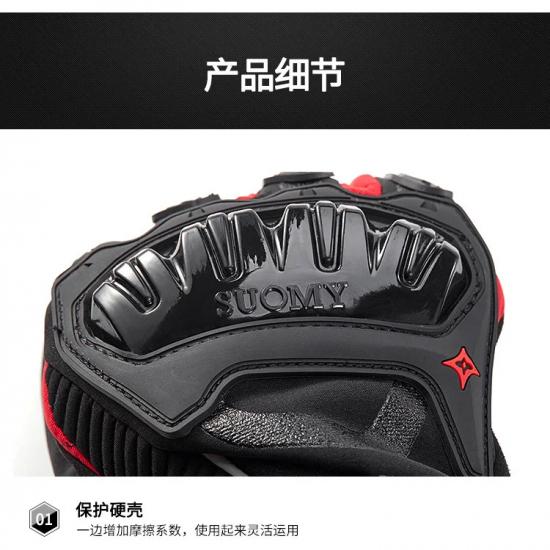 Winter Motorcycle Gloves Windproof Waterproof Guantes Men Motorbike Riding Gloves Touch Screen Motocross Gloves Guantes Moto