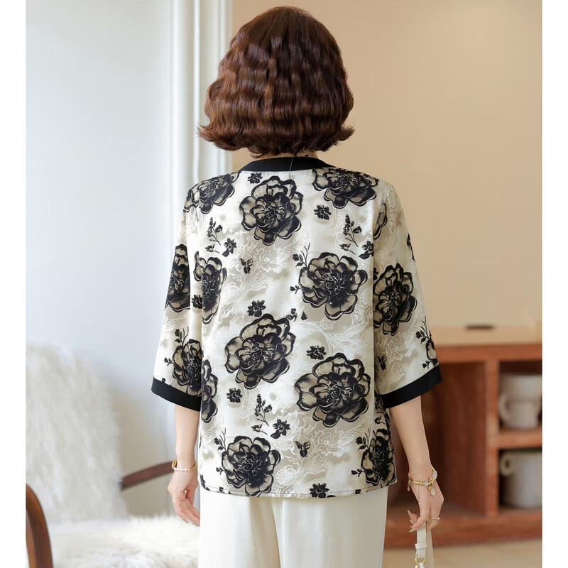 YUZHAOLIN Women's Elegant Mid-Sleeve Summer Shirt