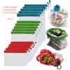 15pcs Reusable Mesh Produce Bags Washable Eco Friendly Bags for Grocery Shopping Storage Toys Fruit Vegetable Storage Bag