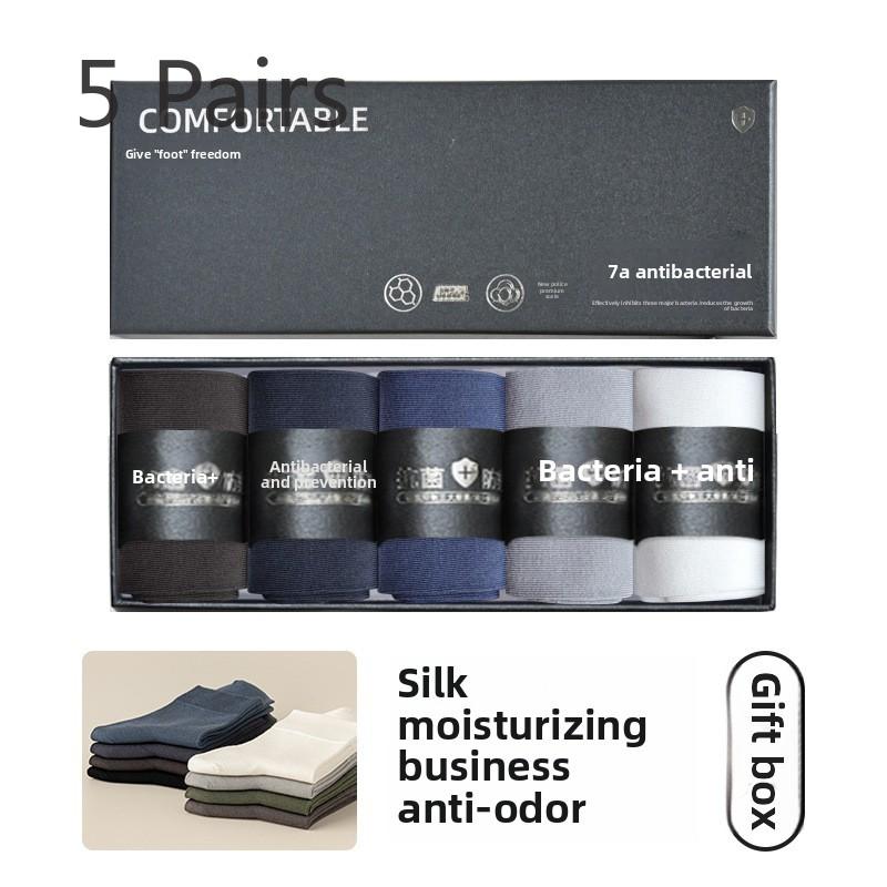 5 Pairs of Men's New Autumn and Winter Gift Box Boneless High Grade Antibacterial Deodorant Socks