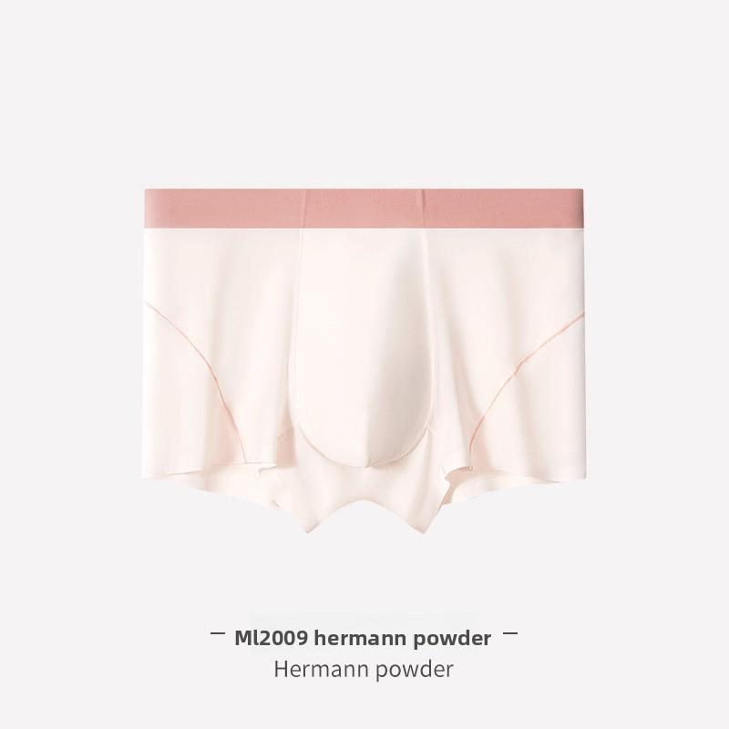 New Men's Summer Ice Silk Comfortable Seamless Mid Waisted Briefs