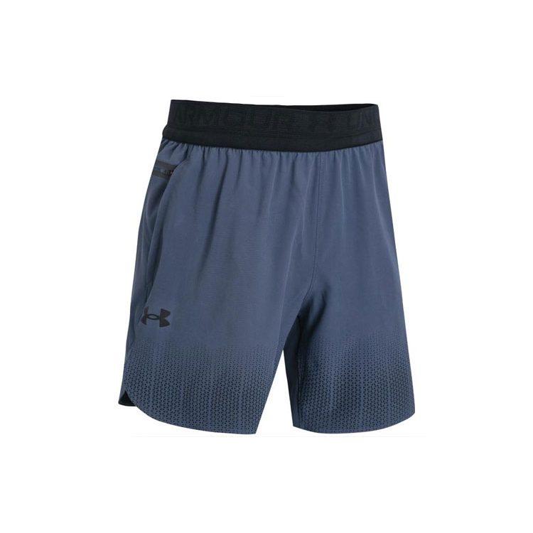 Under Armour Sports Shorts Men's Gray Moderate 1376788-044