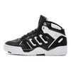 adidas Zapatillas de Skate Mid-Top Cómodas Midcity para Hombre Zapatillas de Skate Negro IE4465
