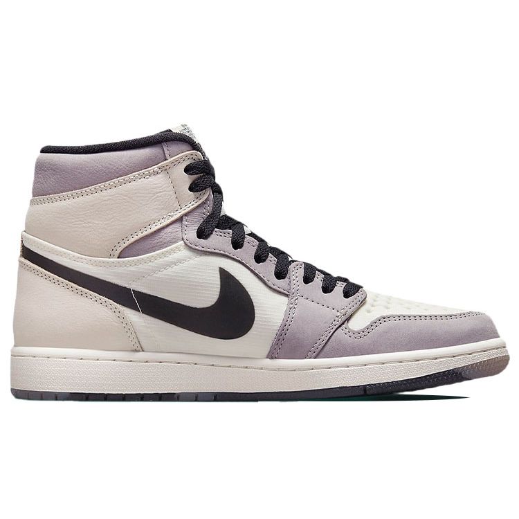 Air Jordan 1 High Element GORE-TEX Light Bone Pánské Tenisky Krémová Plachetnicová Kolegiální Šedá DB2889-100