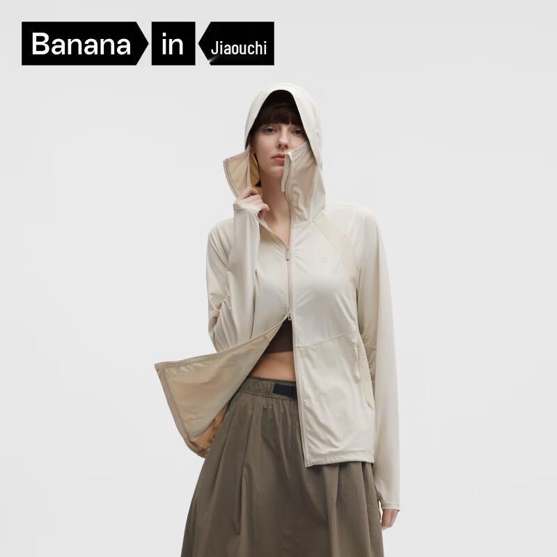 Женская куртка Bananain Cool Skin 303UV Pro для защиты от солнца S