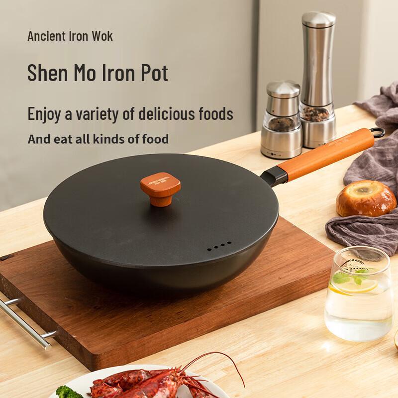 Shenmo 30cm Ancient Method Refined Iron Wok